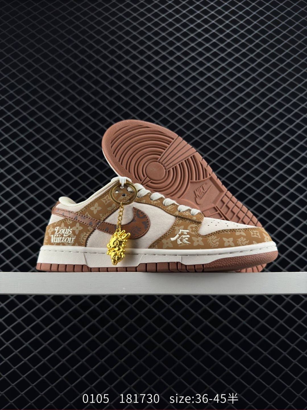 Air Jordan 1 Retro Low x Stussy